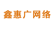 深圳搬家搬廠網(wǎng)站建設(shè)公司