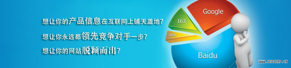 網站建設公司網站制作的好處優勢是什么?