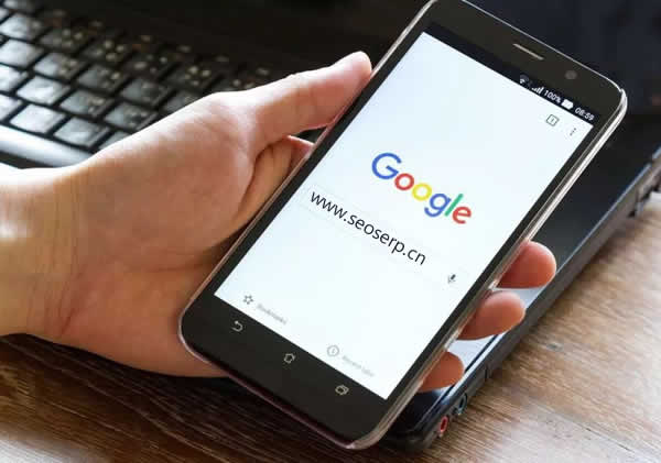 你知道這些谷歌SEO優化知識嗎