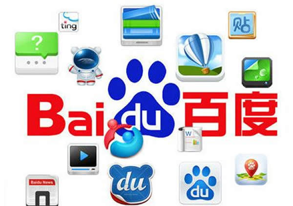 百度產品利于排名
