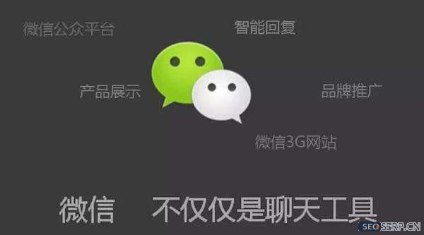 公眾號(hào)運(yùn)營(yíng)