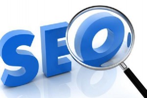 淺析SEO顧問服務(wù)哪家好？