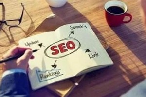 【SEO網站內鏈】在文章正文中怎么做關鍵詞鏈接