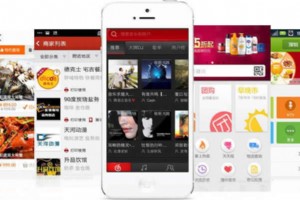 微網站建設有什么作用