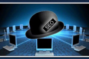 20個黑帽SEO技術干貨大揭秘