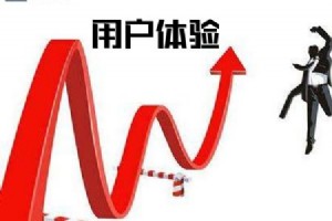 如何運用SEO優(yōu)化來提高用戶的體驗度