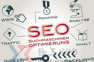 SEO數據監控:做SEO優化需要監控那些數據