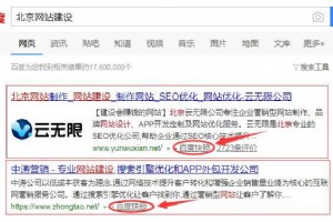 你真的知道怎么分析網頁快照嗎？